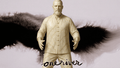 012 Tai Chi Ball Forms
